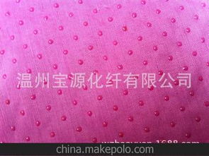 针刺棉无纺布 供应商、价格与批发市场全解析