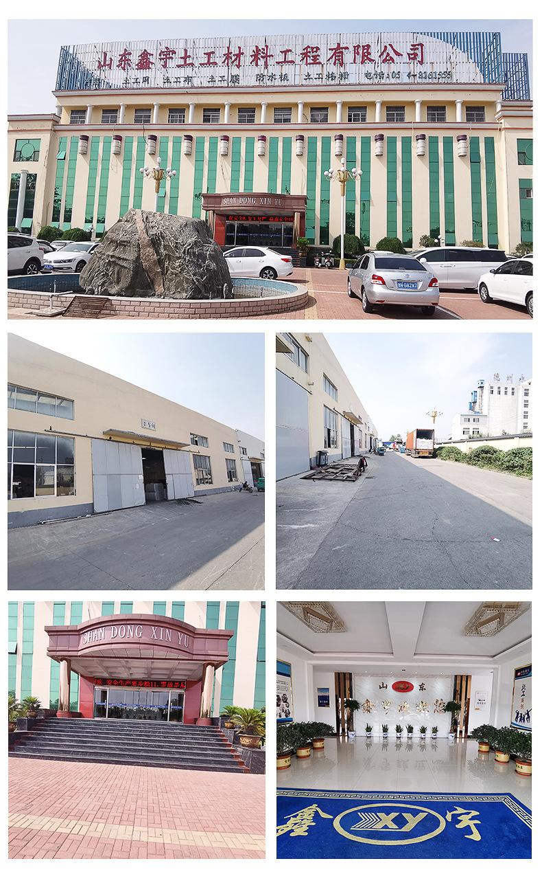 绿色防护经纬线 针刺无纺土工布在园林绿化与道路养护中的自然呵护之道